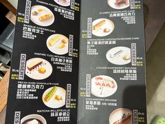 -Vanilla Specialty Coffee(八大关店)