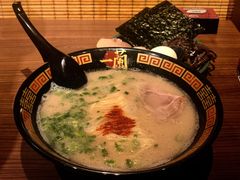 -天然豚骨拉面专门店 一兰(铜锣湾店)