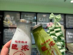 -鹤茶野所(上海首店)