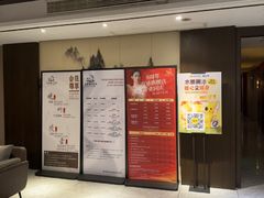 -水墨澜渟足道·SPA·传统(四望亭东关街店)