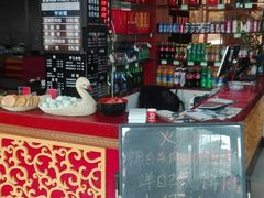 -天津包子铺·海鲜家常菜(北戴河店)