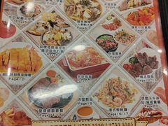 -龙城冰室(旺角)