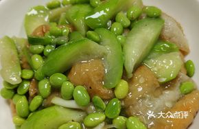 Squash with Tofu