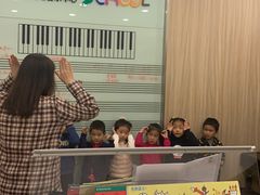 -雅马哈音乐中心 钢琴双排键鼓吉他(静安大融城店)