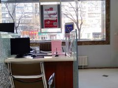 -北京银行(芍药居支行)