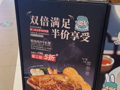 -翠华餐厅(维璟印象城店)