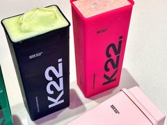 -K22.酸奶草莓(烟台芝罘店)