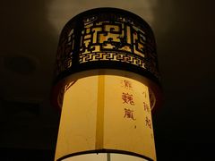 大堂-堂宴·老厦门私房菜(1988仙岳总店)