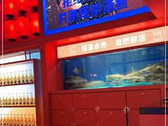 -鱼上·烤鱼(万象城店)