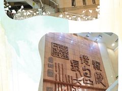 -上海报业大厦