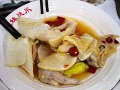 -嘉州九妹凤爪(乐山总店)