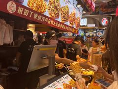 -周小亮丁家坡洋芋(全国总店)