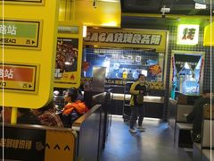 -嘎嘎鸭脑壳(金沙店)