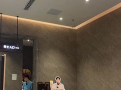 -星河湾温泉洗浴酒店