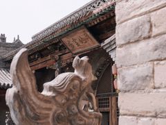 -山西王家大院