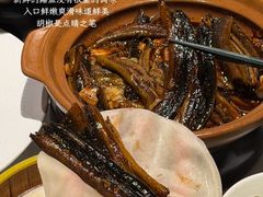 -醉舍·新淮扬菜(长宁龙之梦店)