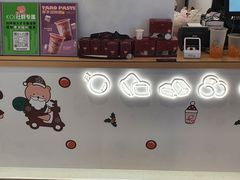 -KOI PLUS(成都万象城店)
