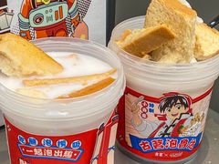 -古茗(番禺厦滘店)