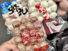 -阿娟牛肉丸·手打牛肉丸·现做现卖