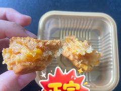 -玥儿弯弯手作烘焙(中海国际社区御城店)