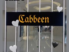 -Cabbeen(朝阳大悦城店)