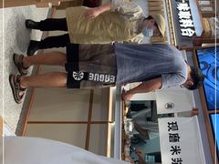 -小满手工粉(环宇荟店)