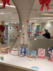 -深圳鹏爱秀琪医疗美容医院