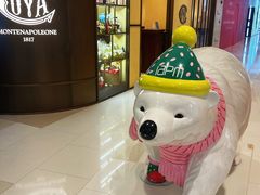 -Laderach 莱德拉(上海环贸iapm店)