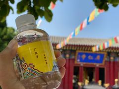 -西安市广仁寺