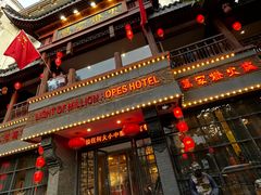 -萬家灯火·私房湘菜·22年老手艺(南岭大道店)