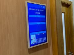 -上海广德中医门诊部