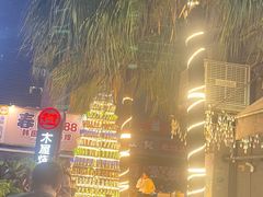 -木屋烧烤(创意园店)