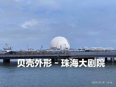 -景山公园