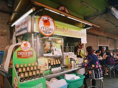 门面-红大哥水门鸡饭(總店)