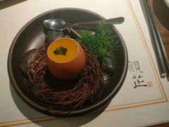 -觀芷隐轩