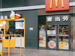门面-麦当劳(杭州西湖银泰百货店)