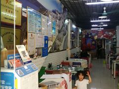 -小辣妹川味海鲜加工店(第一市场椰风巷店)
