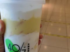 -宝珠奶酪(闵行仲盛店)