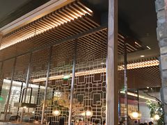 -日丰园海肠水饺·老字号大连海鲜(和平广场店)