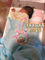 -东方爱堡国际月子会所·产后康复(兴化店)