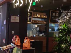 -西堤厚牛排(国瑞店)