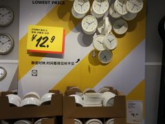 -宜家家居(西安未央商场店)