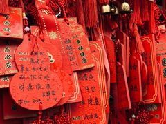 -狼山风景名胜区