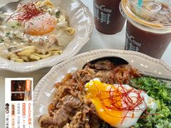 -CowCow其其·牛杂咖啡公司(六运店)