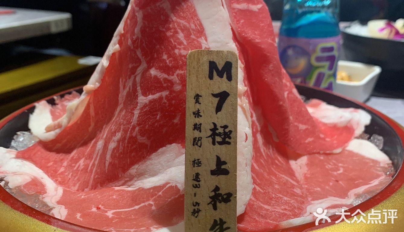 两个人吃了8⃣️盘和牛 哈哈哈