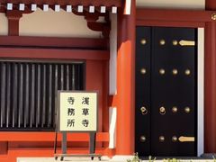 -浅草寺