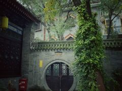 -湘子庙