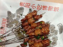 -丝恋丝娃娃(小河海纳店)