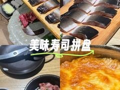 -泥炉烧肉师(新街口金銮巷店)