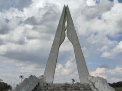 -云漫湖生态度假公园